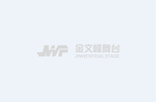 杭州微納科技股份有限公司